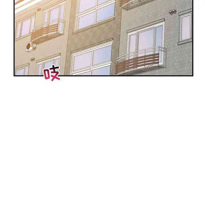 第55张