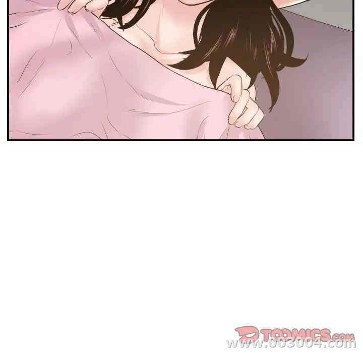 第59张