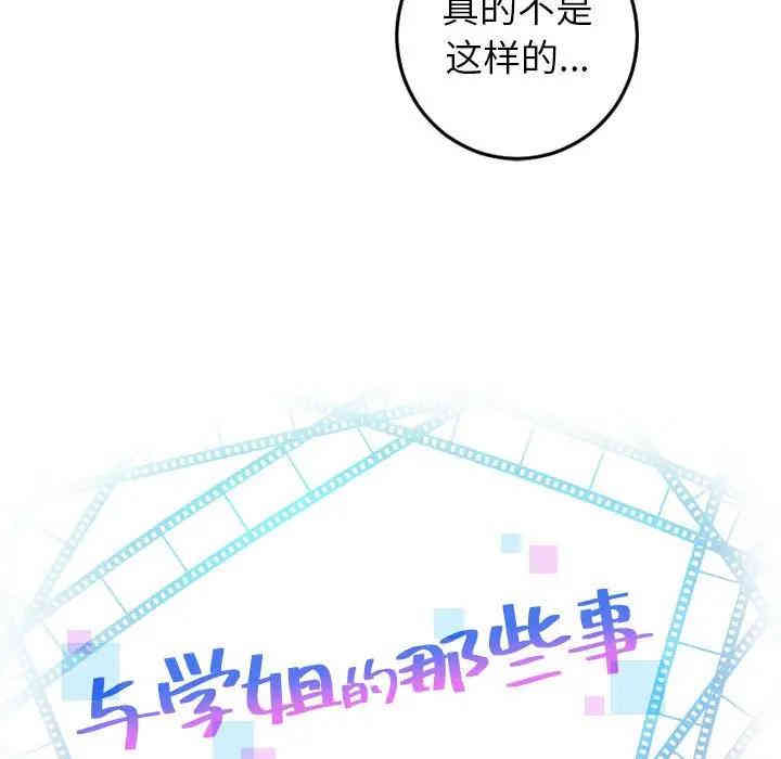 第14张