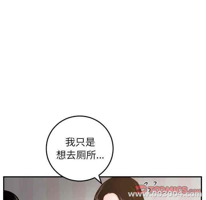 第18张