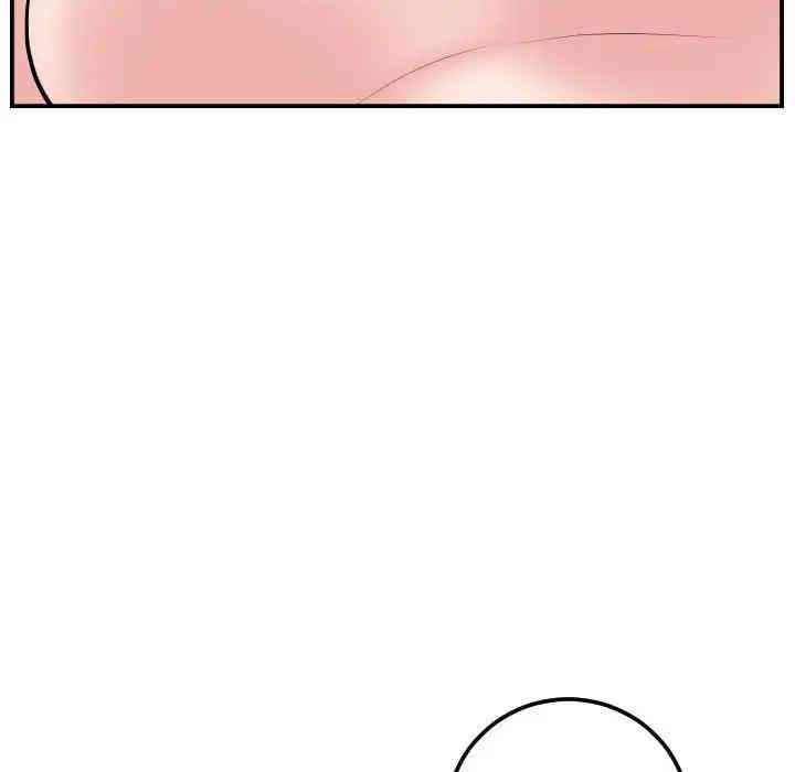 第35张