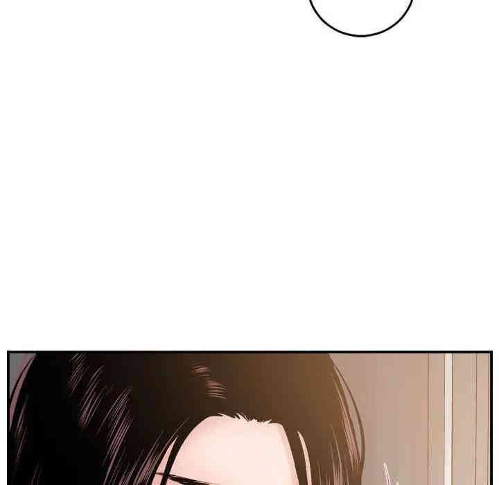 第44张