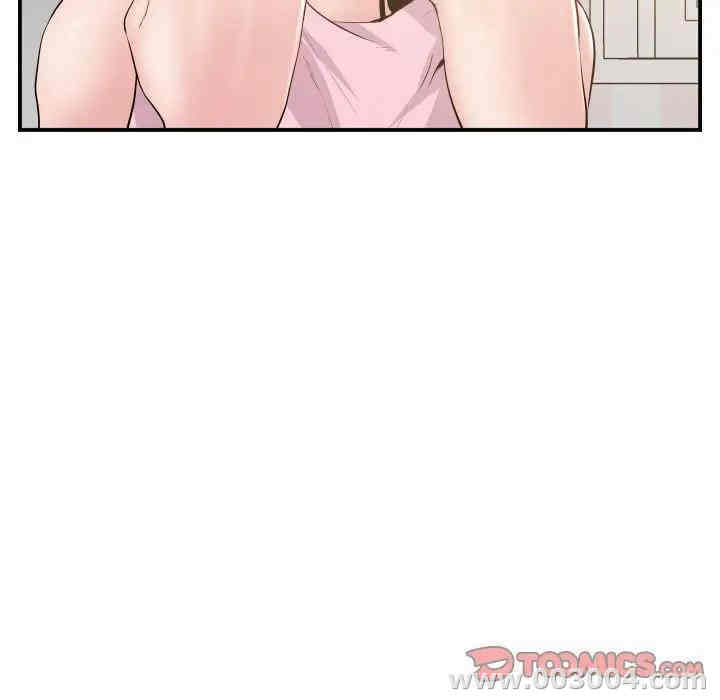 第54张