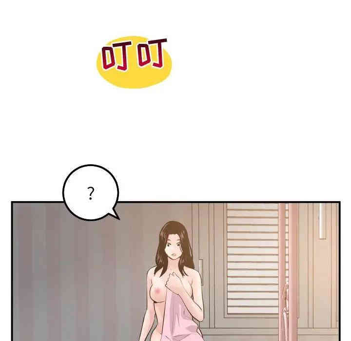 第60张