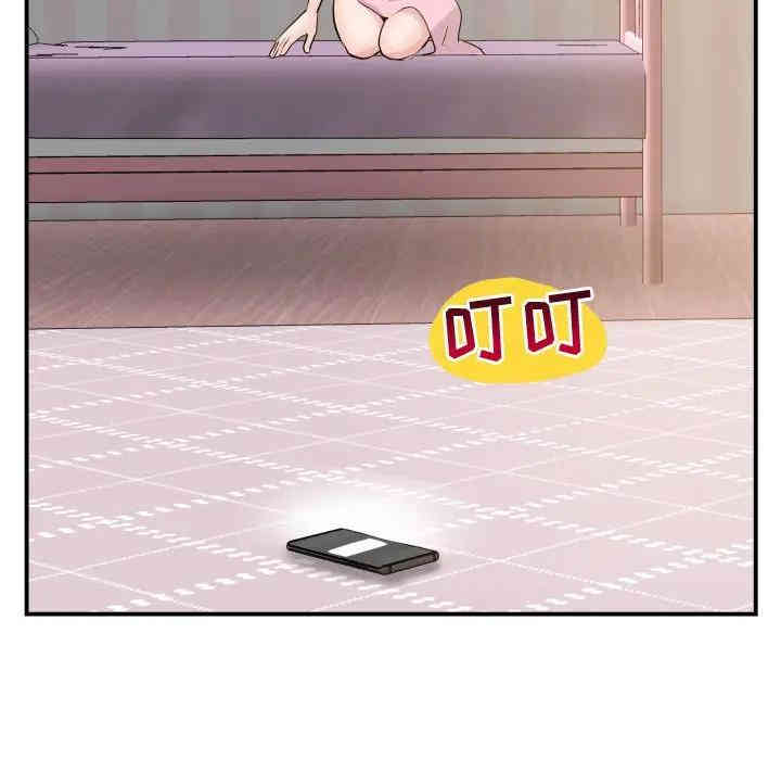 第62张