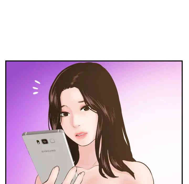 第67张