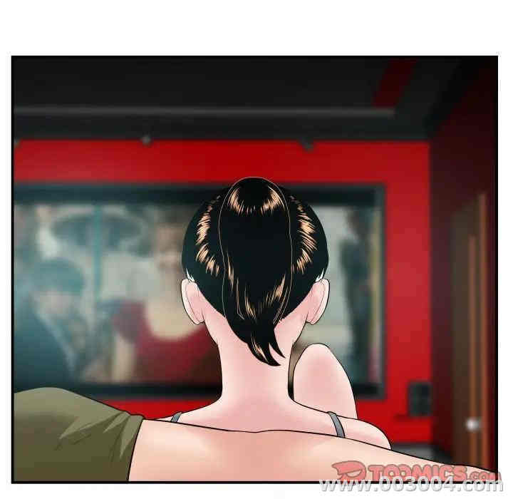 第77张