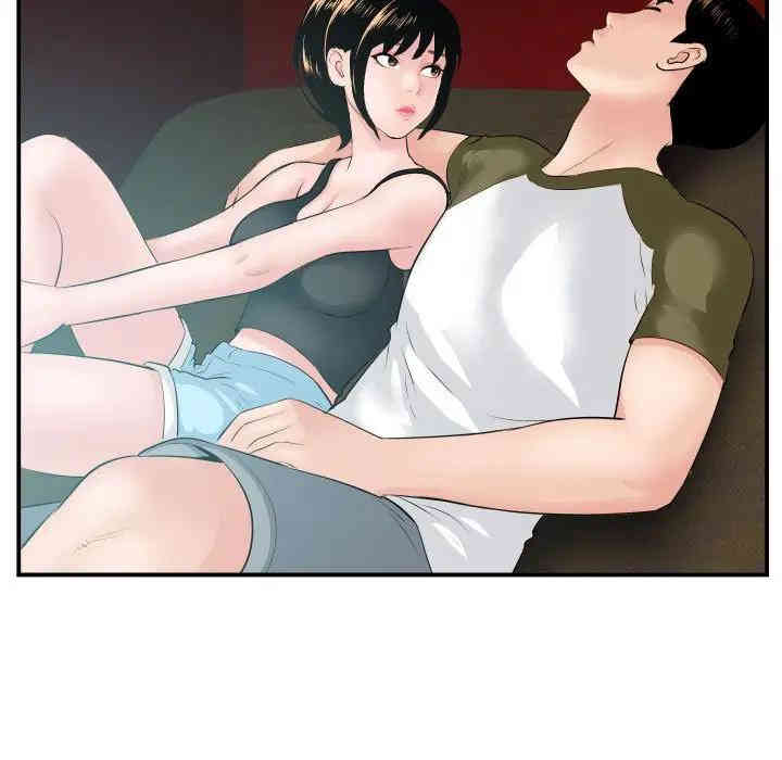 第81张