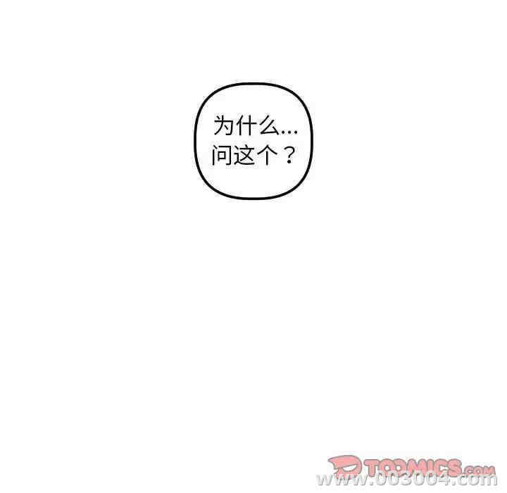 第116张