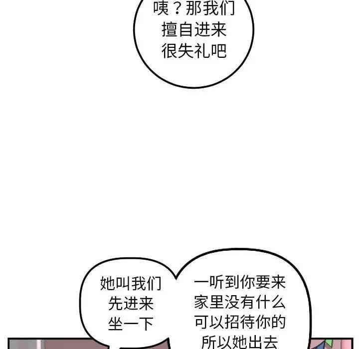 第120张