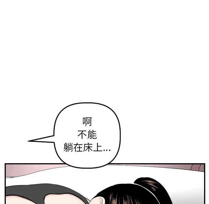 第124张