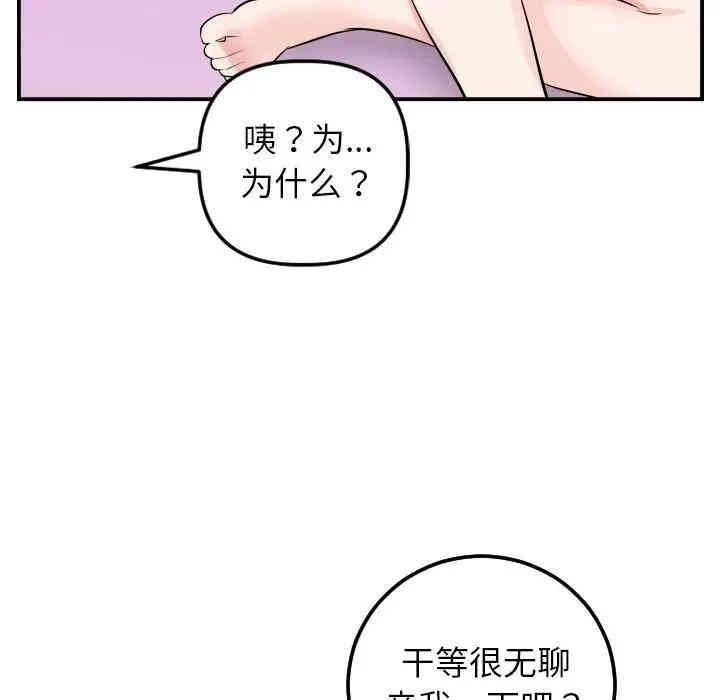 第9张