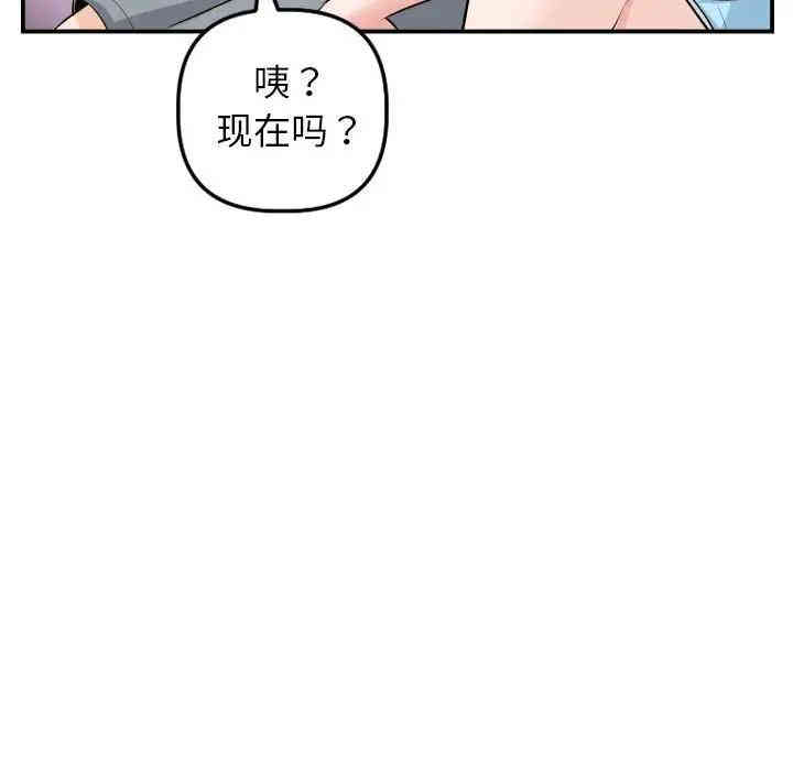 第13张
