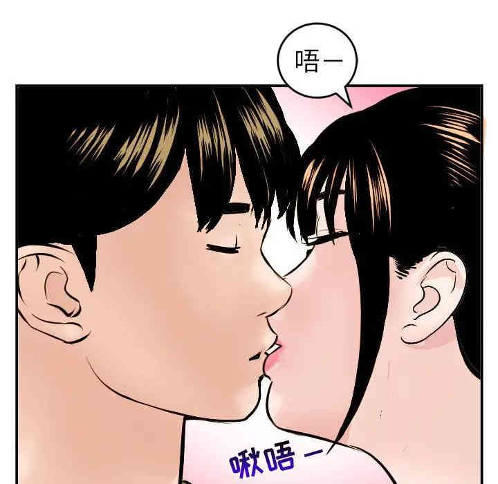第16张