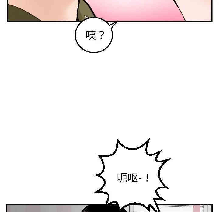 第17张
