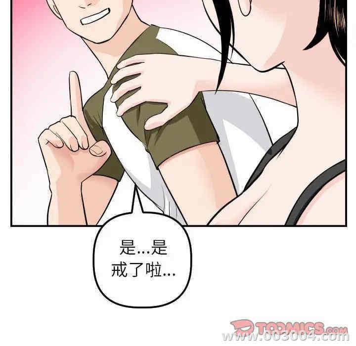 第23张