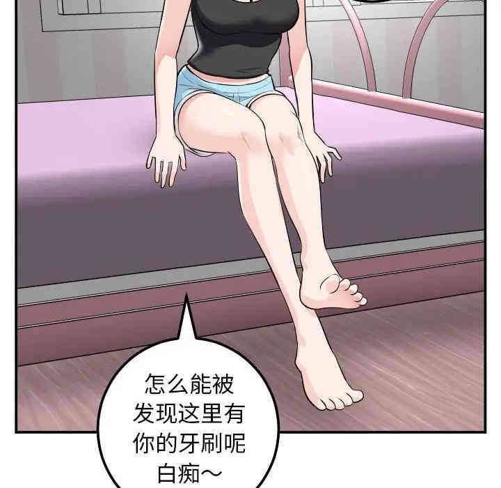 第31张
