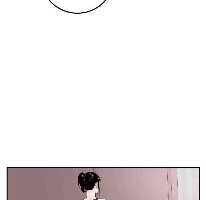第33张