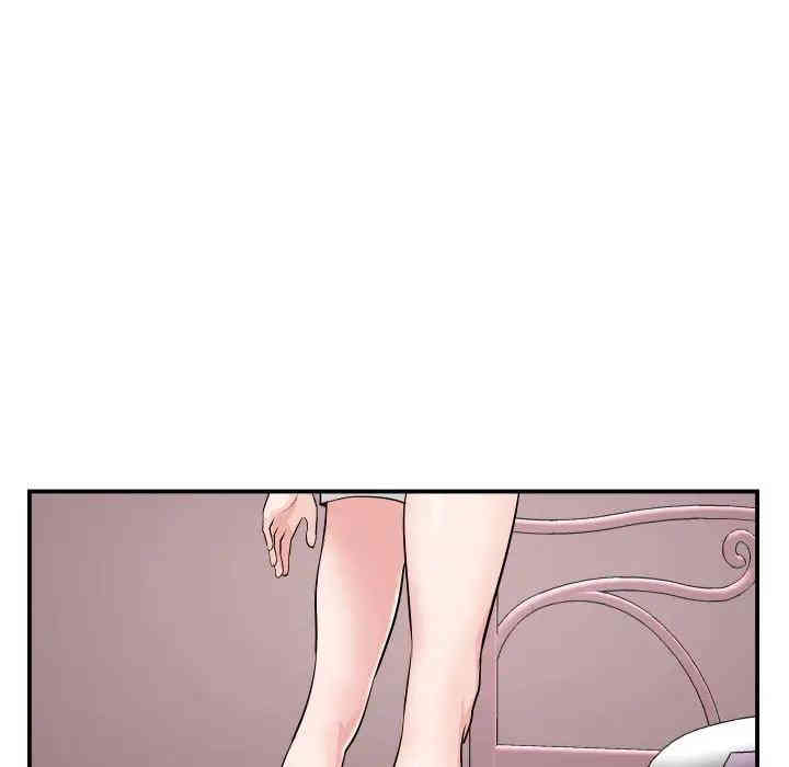 第37张