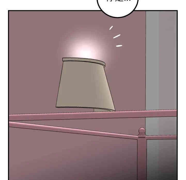 第50张