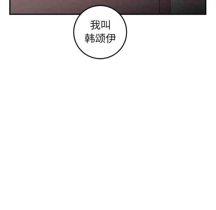 第51张