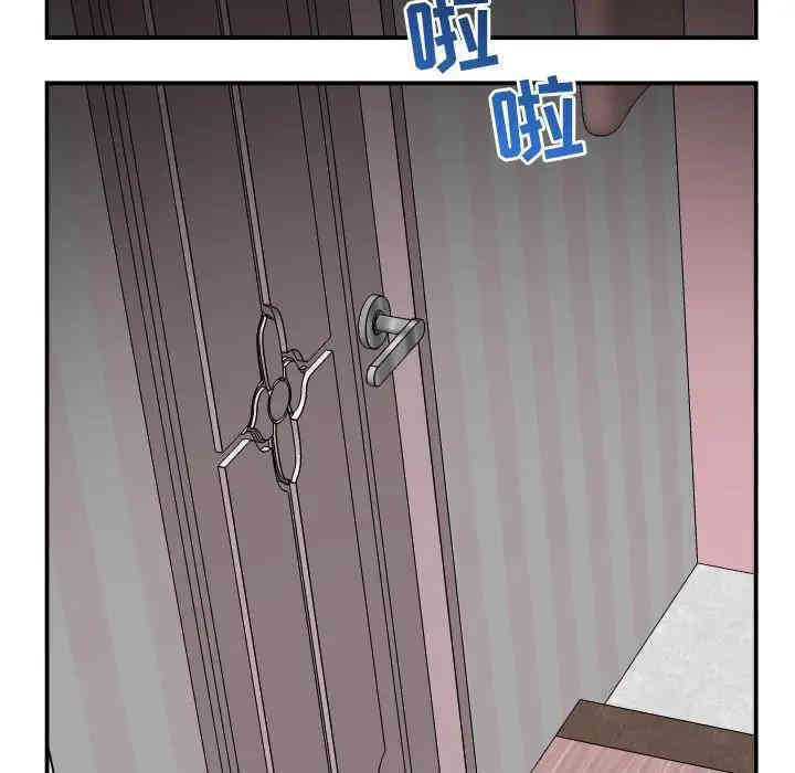 第55张