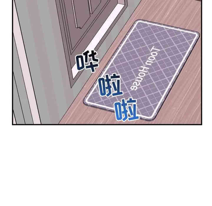 第57张