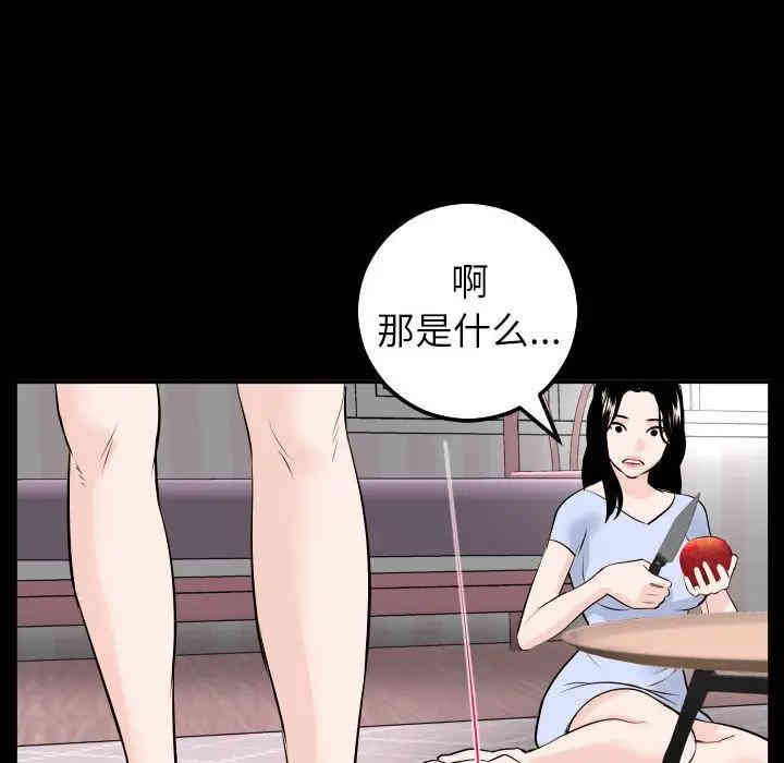 第92张