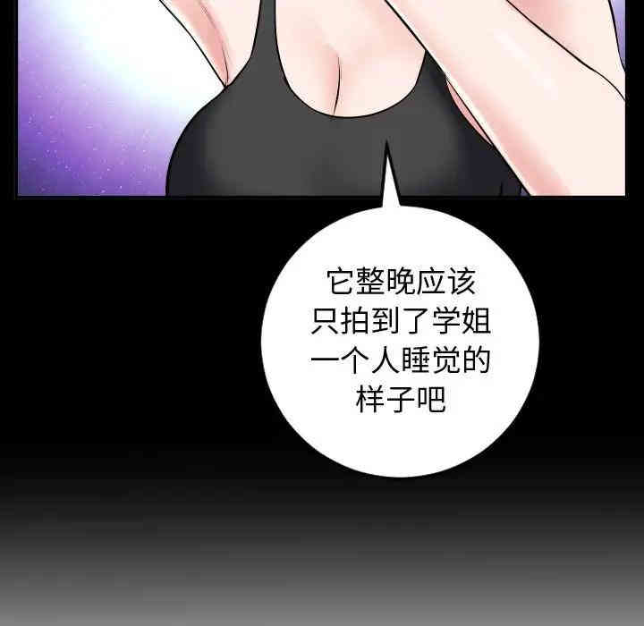 第102张