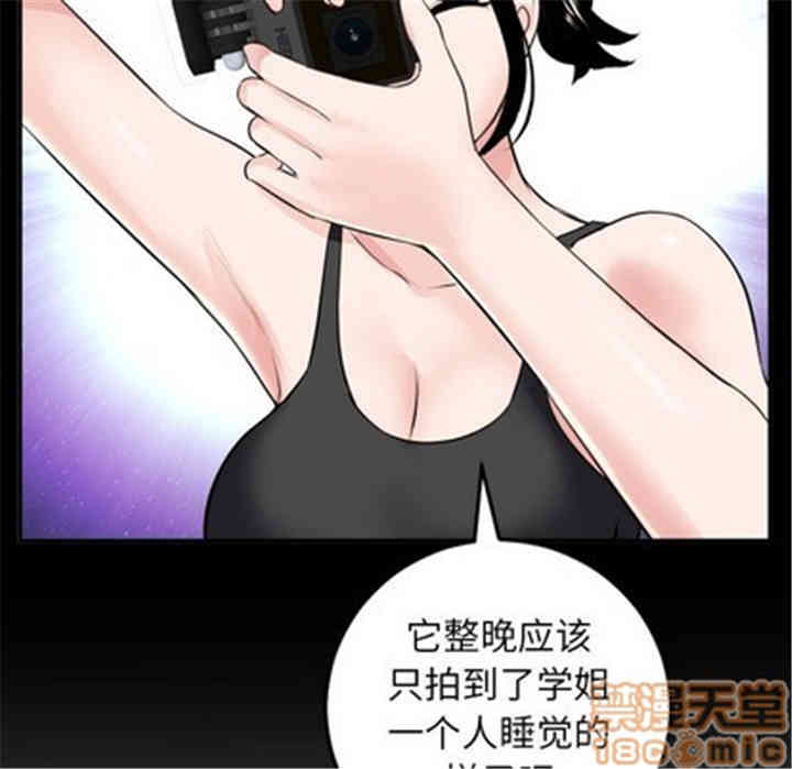 第10张