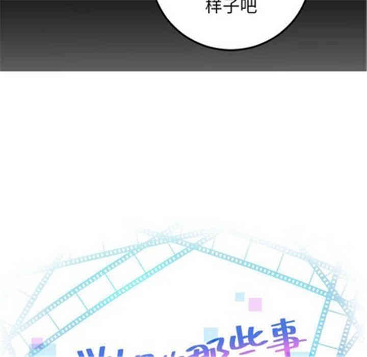 第12张