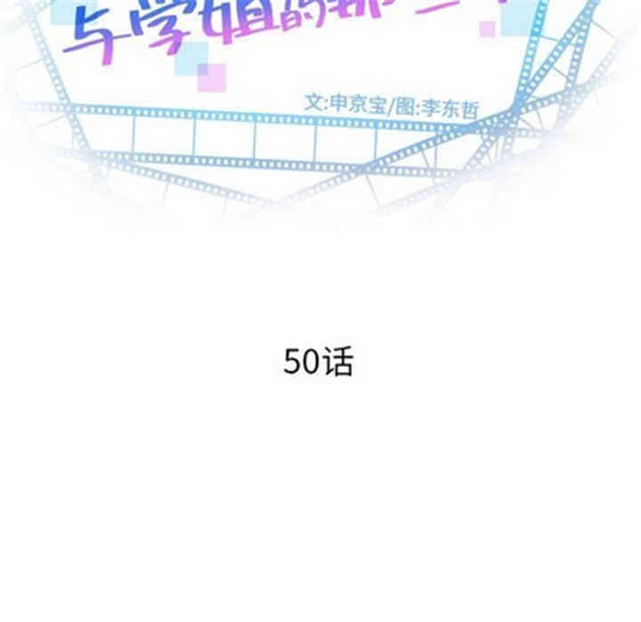 第13张