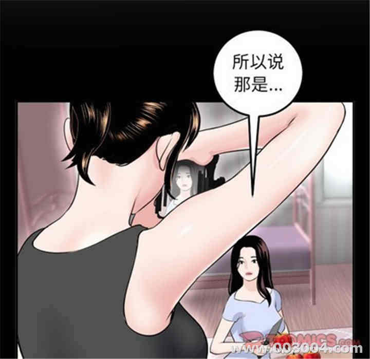 第17张