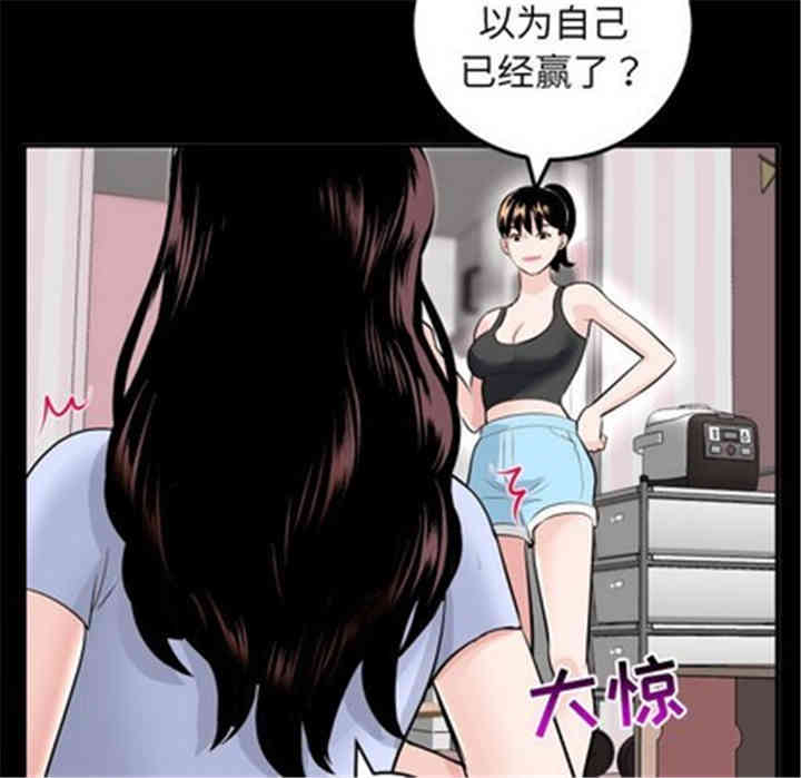 第22张