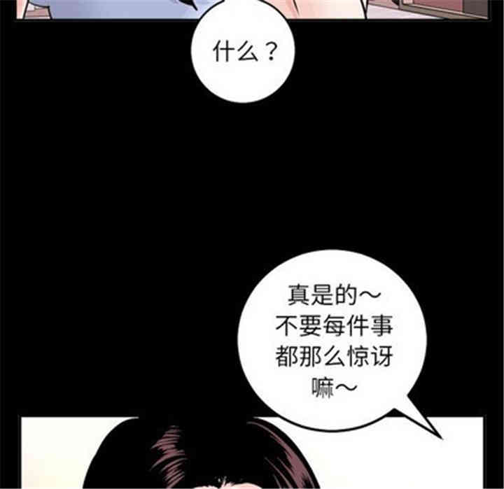 第24张