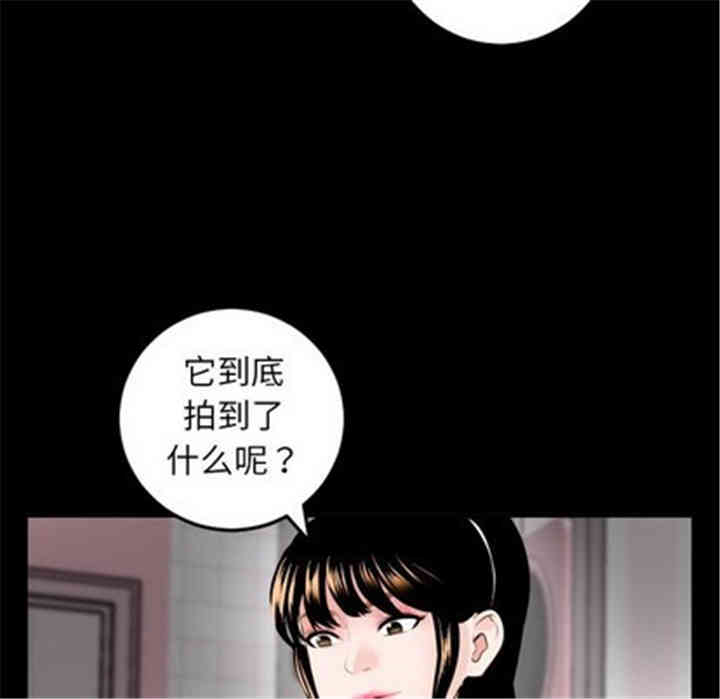 第28张