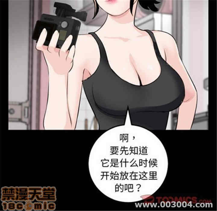 第30张