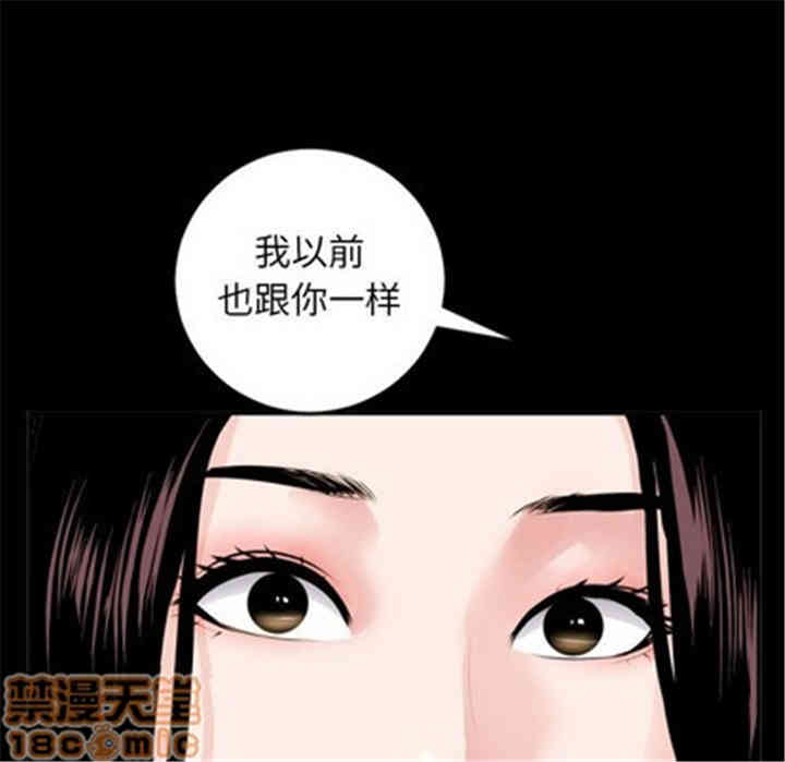 第40张