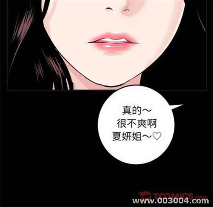 第41张