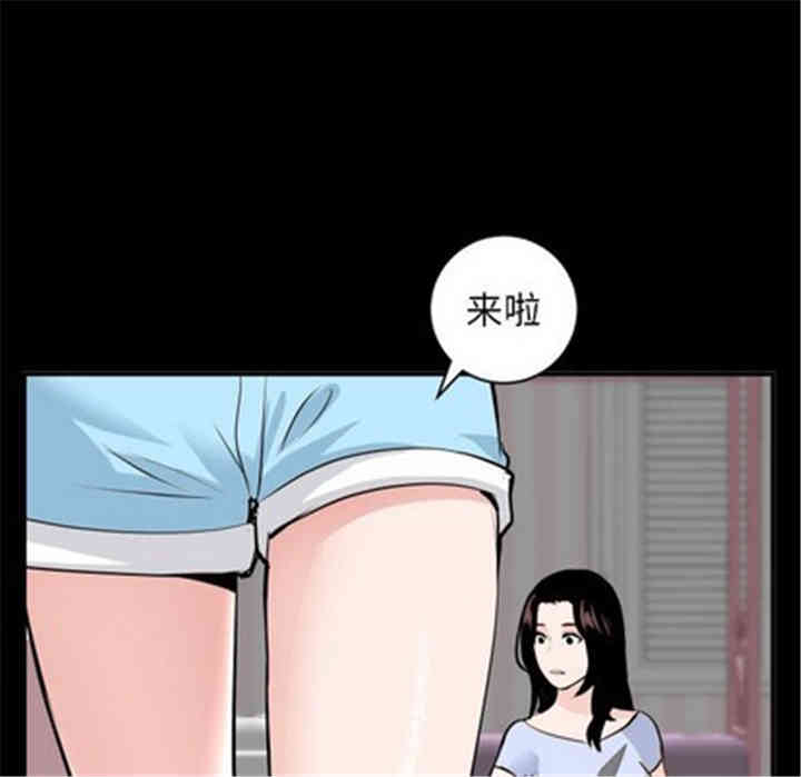 第47张