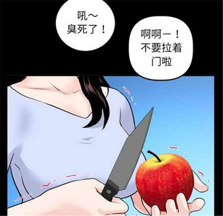 第52张
