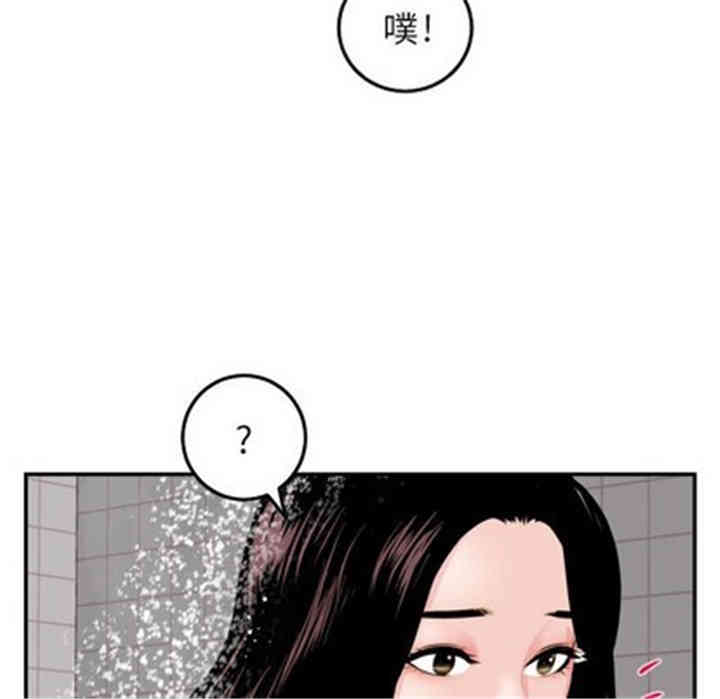 第63张