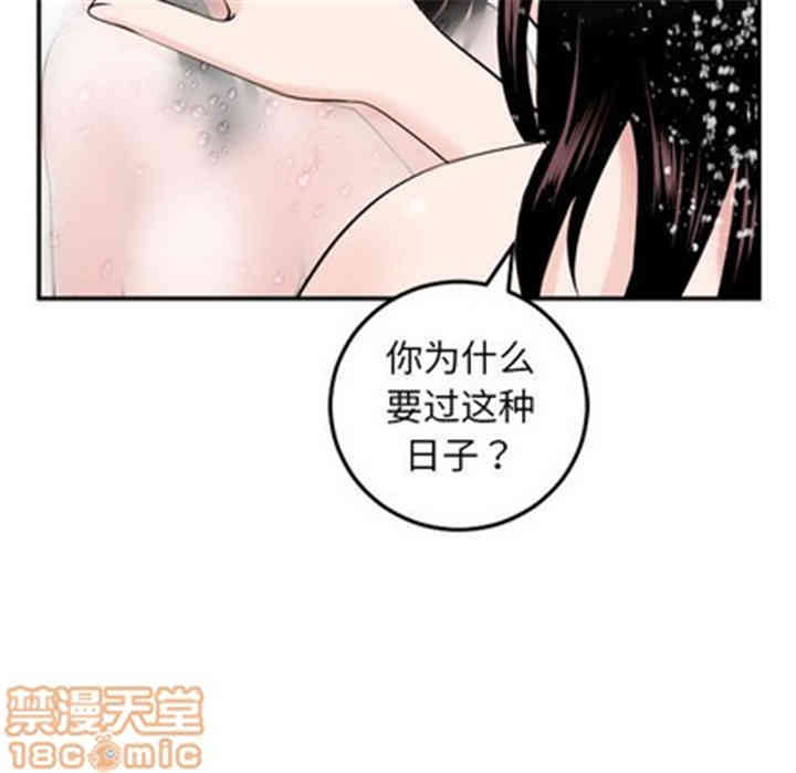 第70张