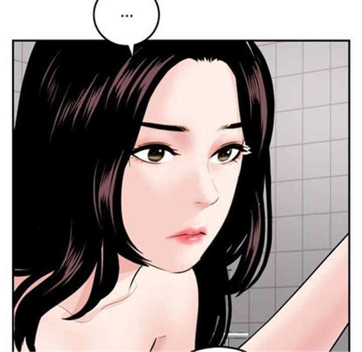 第75张