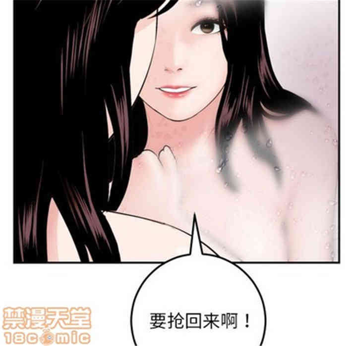 第80张