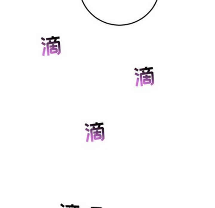 第81张