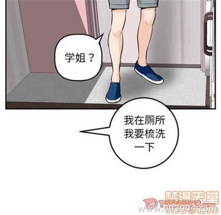 第89张