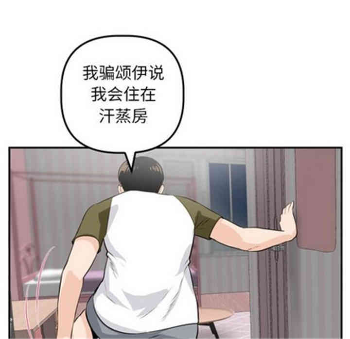 第91张