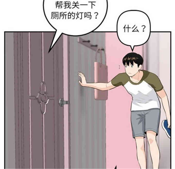 第96张