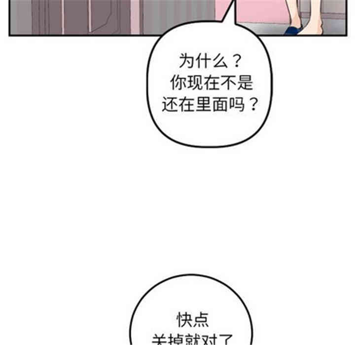 第97张